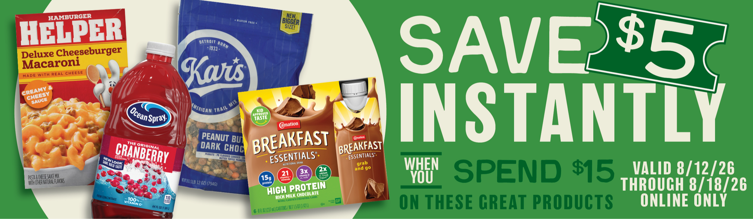 Multi Vendor Instant Savings
